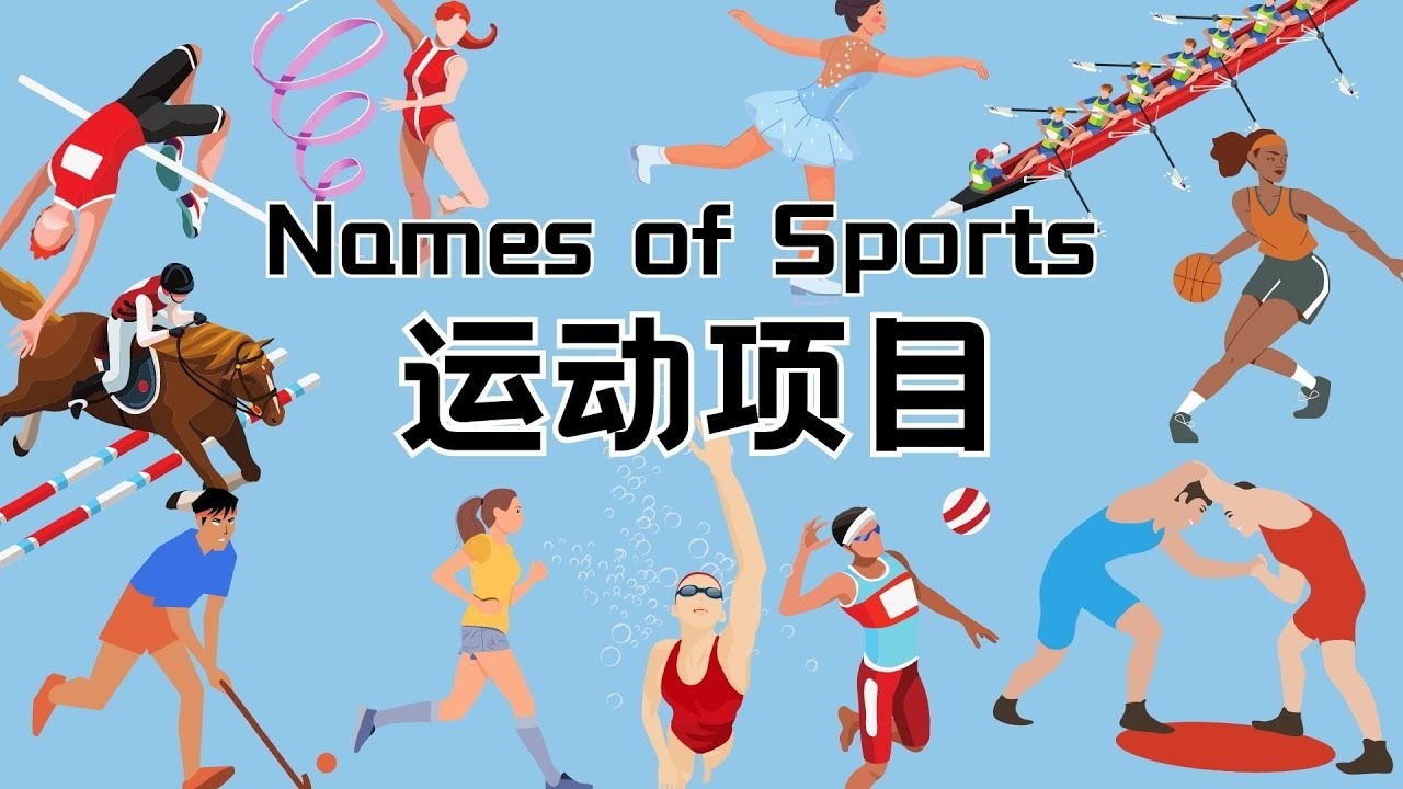 英超3月最佳球员候选：B费领衔，赖斯、埃兰加在列